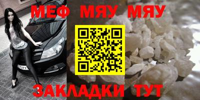 спиды Пенза