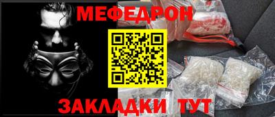 кокаин колумбия Первоуральск