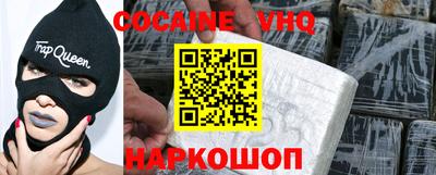 мдпв Партизанск