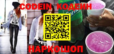 спиды Пенза