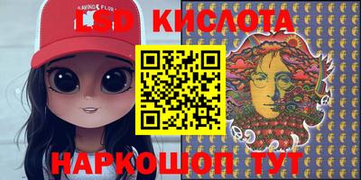 кокаин колумбия Первоуральск