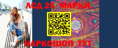 кокаин колумбия Первоуральск