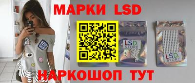 мдпв Партизанск