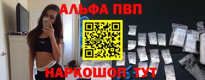 ешки Нягань