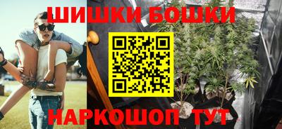 кокаин колумбия Первоуральск