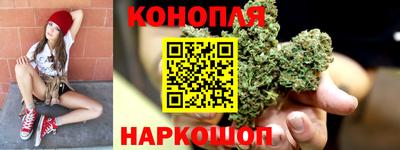 спиды Пенза