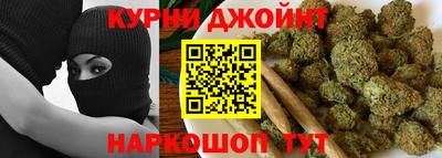 альфа пвп VHQ Обь