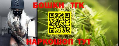 спиды Пенза