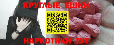 ешки Нягань