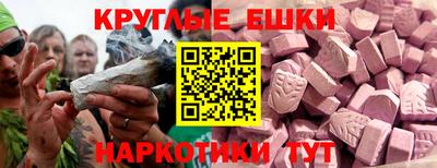 кокаин колумбия Первоуральск