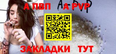 ешки Нягань