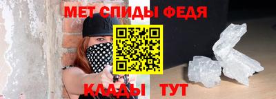 мдпв Партизанск