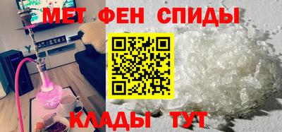 мдпв Партизанск