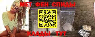 мдпв Партизанск