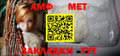 мдпв Партизанск