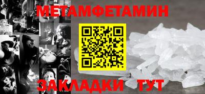 кокаин колумбия Первоуральск