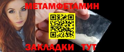мдпв Партизанск