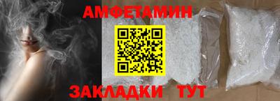 кокаин колумбия Первоуральск