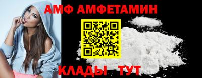 мдпв Партизанск