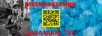 кокаин колумбия Первоуральск