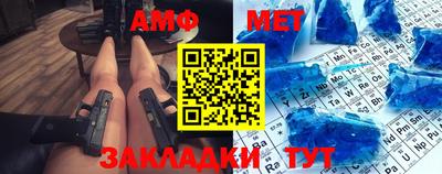 мдпв Партизанск