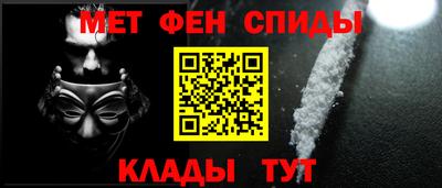 мдпв Партизанск