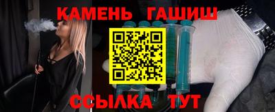 спиды Пенза