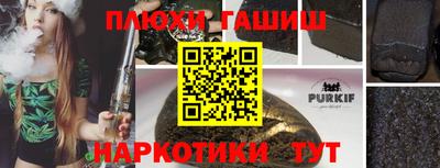 мдпв Партизанск