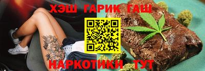 кокаин колумбия Первоуральск