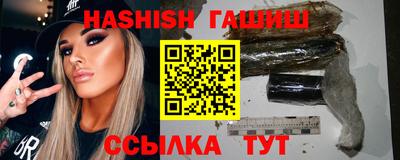 спиды Пенза