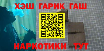 кокаин колумбия Первоуральск