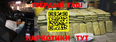 спиды Пенза
