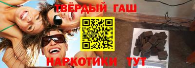 кокаин колумбия Первоуральск