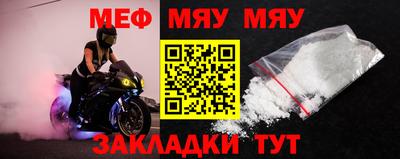 мдпв Партизанск