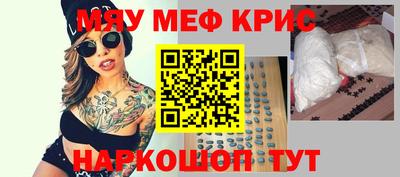 мдпв Партизанск